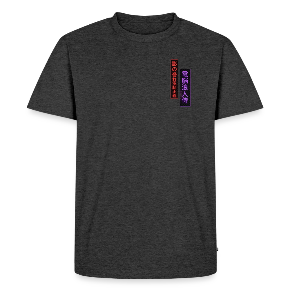 Männer Premium T-Shirt - Anthrazit meliert