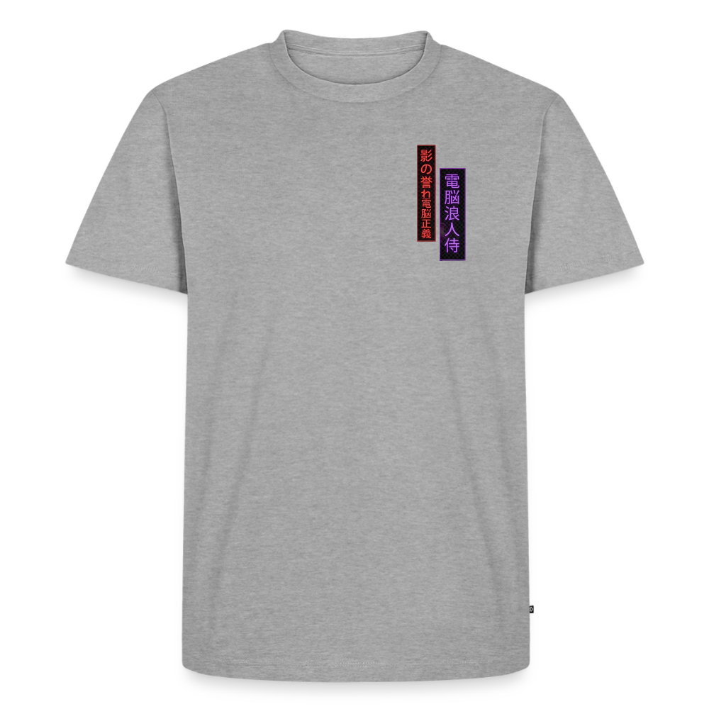 Männer Premium T-Shirt - Grau meliert