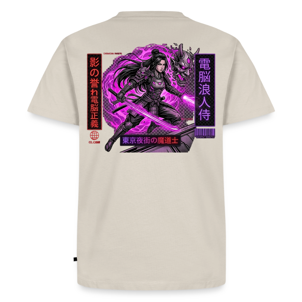 Männer Premium T-Shirt - Beige