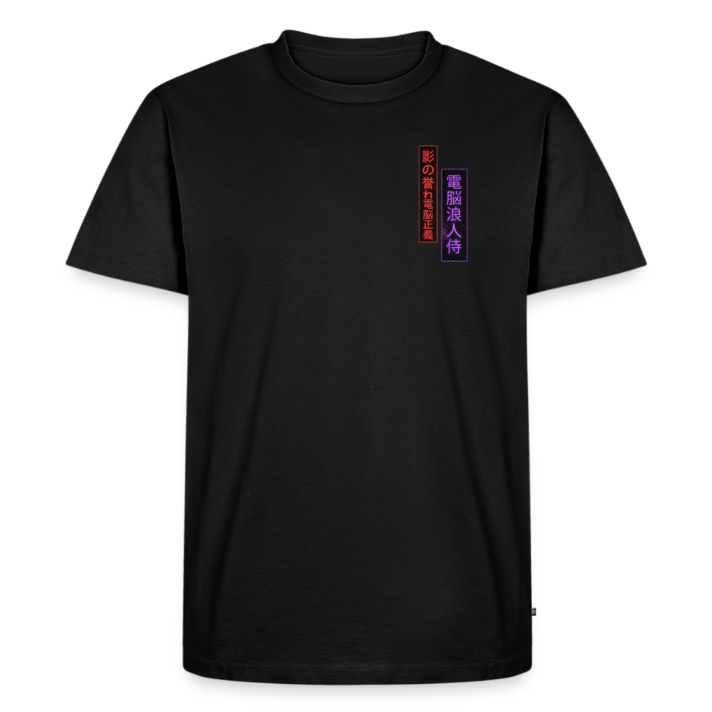 Männer Premium T-Shirt - Schwarz