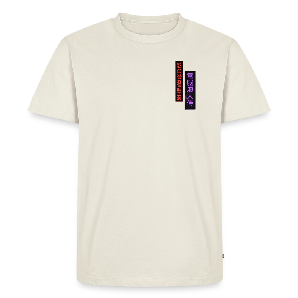 Männer Premium T-Shirt - Naturweiß