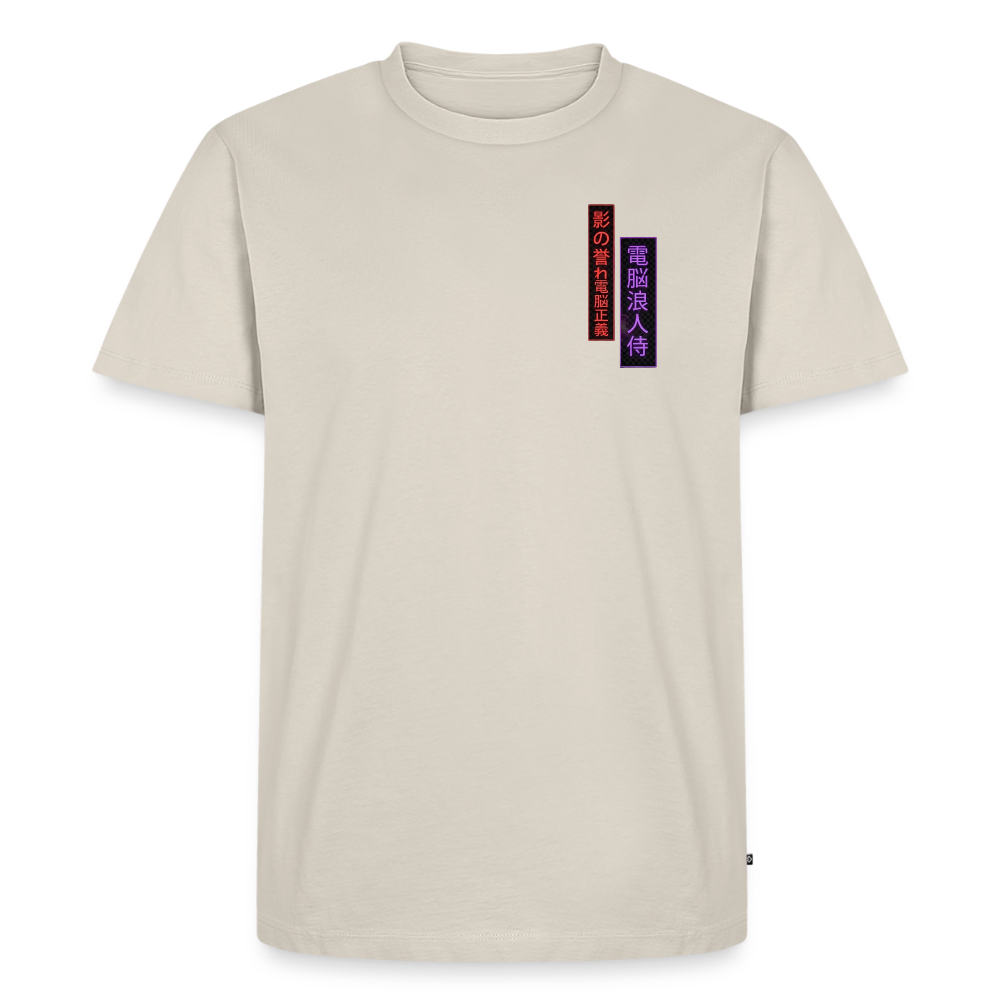 Männer Premium T-Shirt - Beige